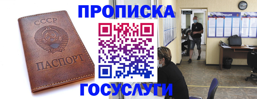 форма 3 в Ясногорске